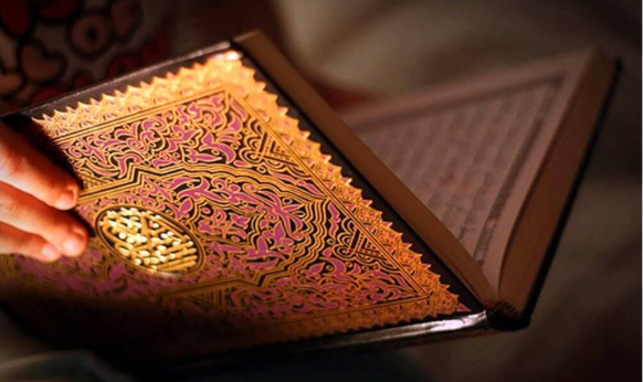 Prinsip Ekonomi Syariah: Studi Komparatif Pandangan Mufassir Indonesia dalam Tafsir Al-Azhar, Al-Mishbah, Tafsir At-Tanwir, dan Tafsir Al-Qur'an Tematik Universitas Islam Indonesia
